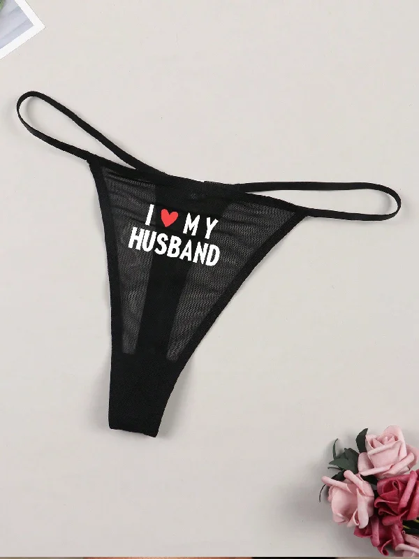 seamless wireless women thongs for a carefree fitWomen's Sxy Mesh Breathable Thong Underwear With Slogan Print